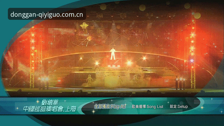 奇异果体育平台最新升级动态:一站式下载安装指南与互动社区新功能解析